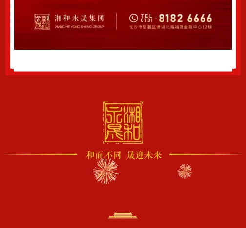 1729655856072055306.png
