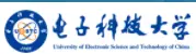 电子科技大学中山学院