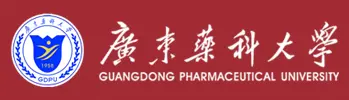 广东药科大学