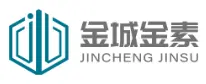 广东金城金素制药有限公司