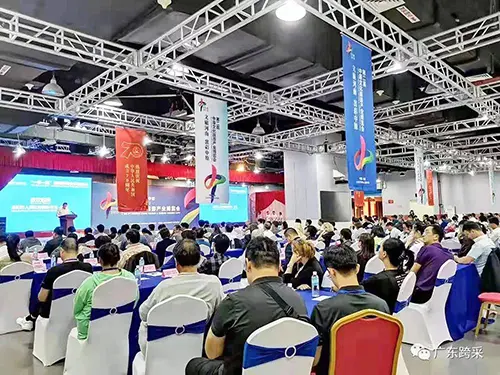 Central Plains Cultural Tourism Industry Expo