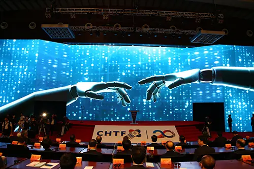 China International Hi-Tech Fair