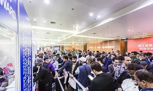 China Yiwu International Commodities Fair