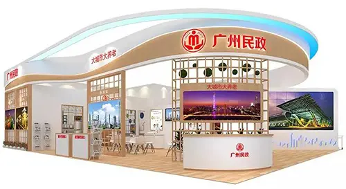 Guangzhou Civil Affairs Bureau Theme Exhibition Hall