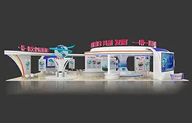 "One Belt, One Road" International Pavilion