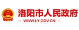 People's Government of Luoyang