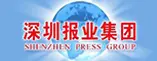 Shenzhen Newspaper Group