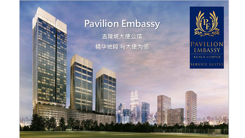 Pavilon-Embassy-大使公馆