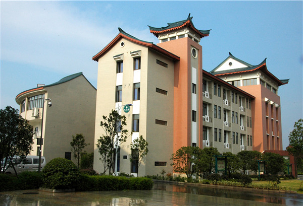 湖南省社會福利院