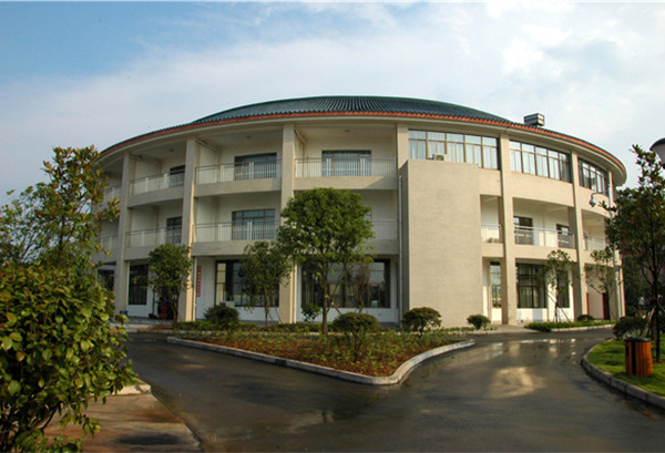 湖南省第二社會福利院