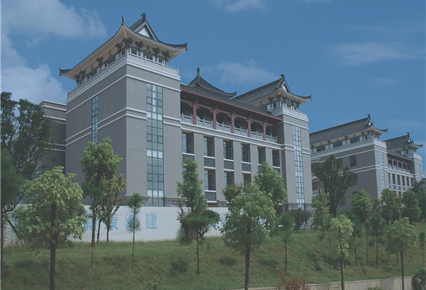 連接兩方