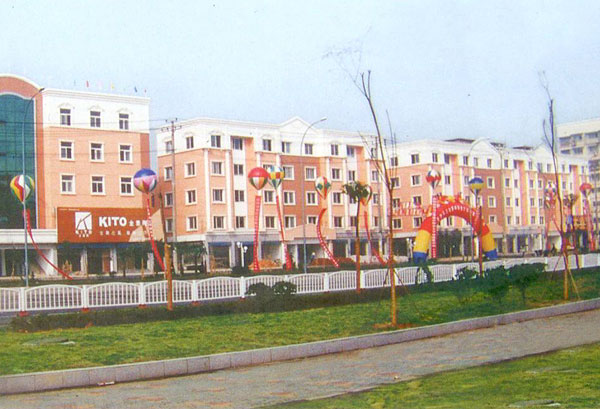 馬王堆建材陶瓷大市場(chǎng)