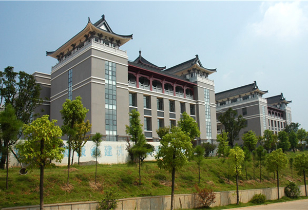 民政學(xué)院圖書館