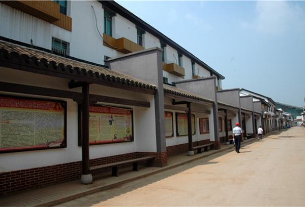 新康古鎮(zhèn)