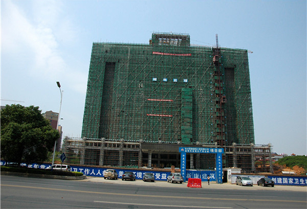益陽電業(yè)局生產(chǎn)綜合樓