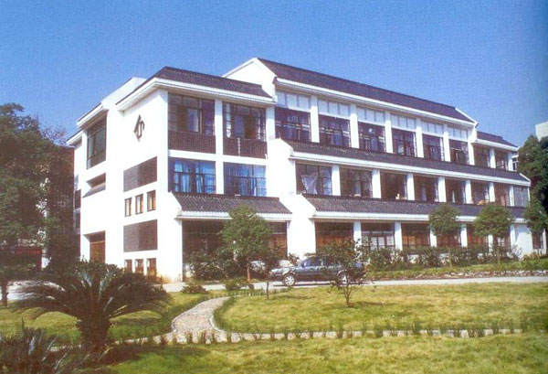 長沙市博物館交易中心