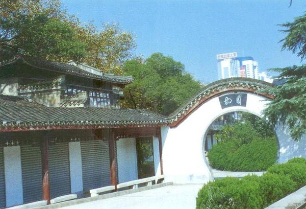 長(zhǎng)沙市清水塘博物故園苑