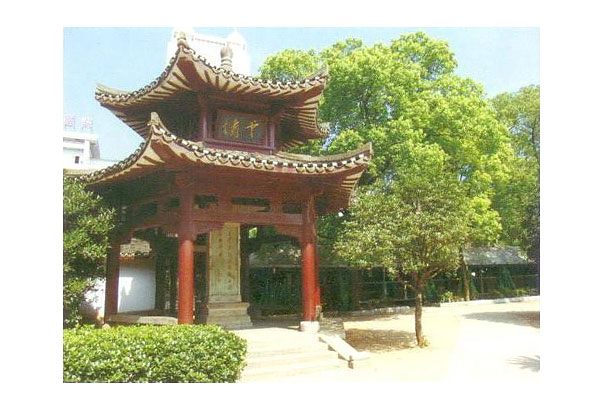 長沙市清水塘博物故園苑