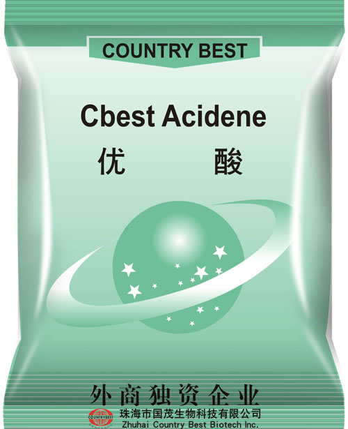 Cbest Acidene