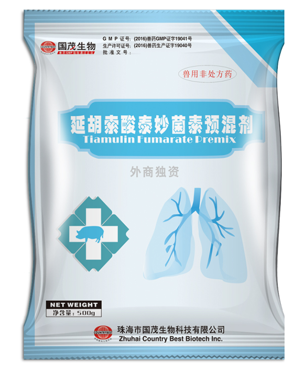 Premezcla de tiamulina de ácido trilobal 延胡索酸泰妙菌素预混剂