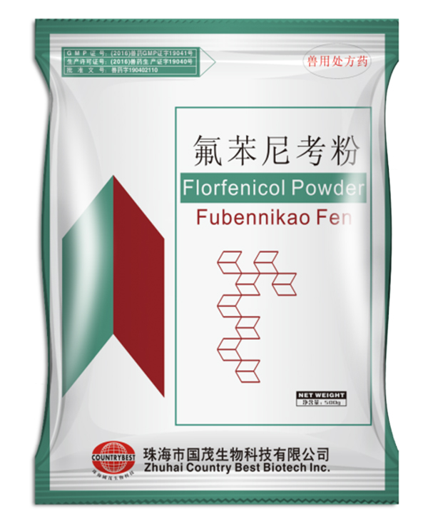 Florfenicol en polvo 氟苯尼考粉
