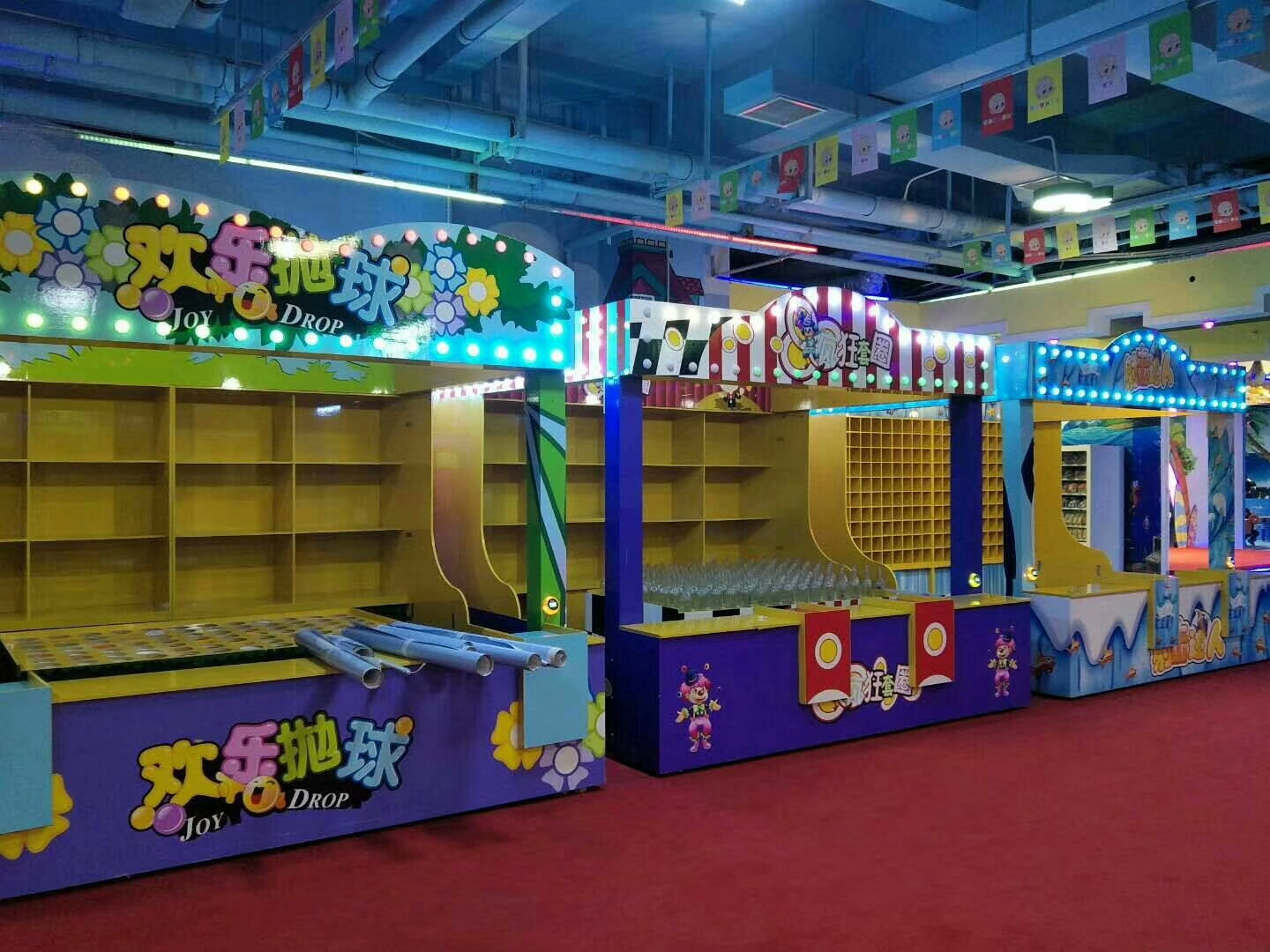 Indoor Carnivals as your design!