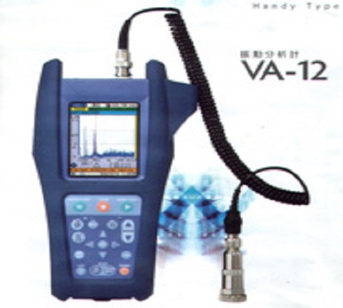 振动分析仪VA-12