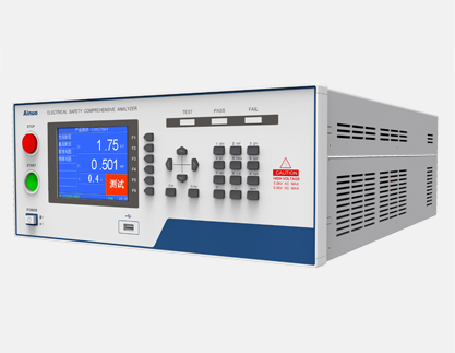 艾诺 电气安全性能综合分析仪AN1640B/AN1651B