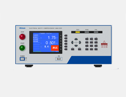 艾诺 电气安全性能综合分析仪AN9640BV3/AN9651BV3/AN9651C