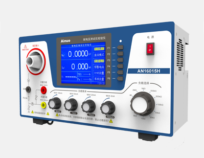 艾诺 耐电压测试仪校验仪AN16015H