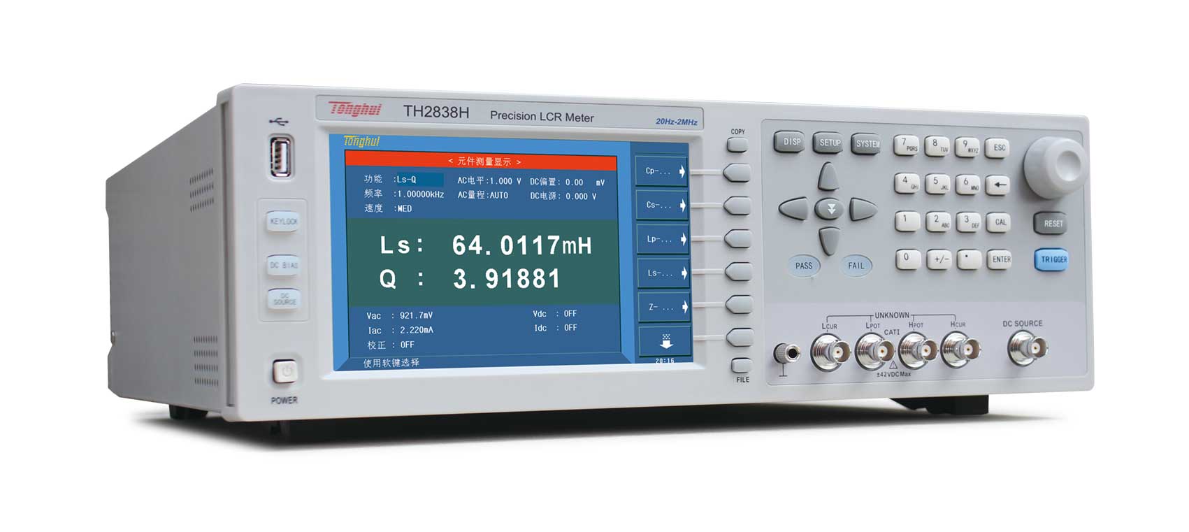 TH2838A 阻抗分析仪