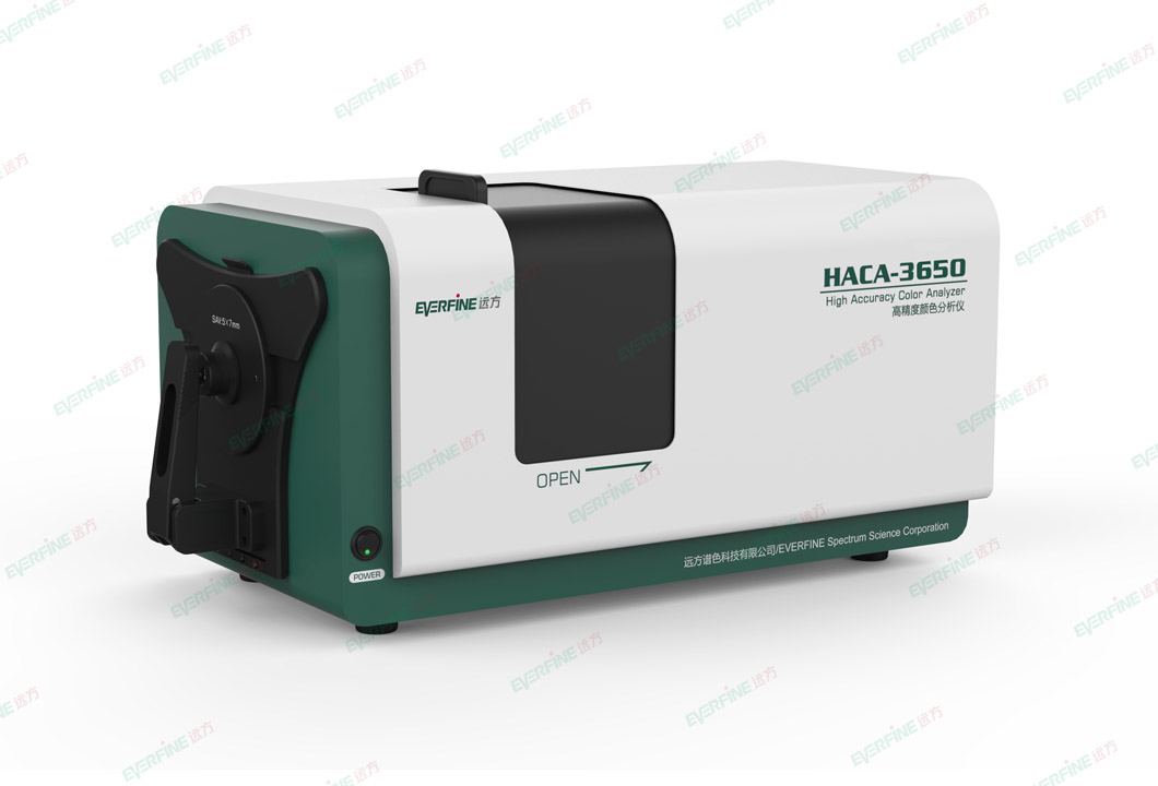 HACA-3650高精度分光测色仪（工业级精度）
