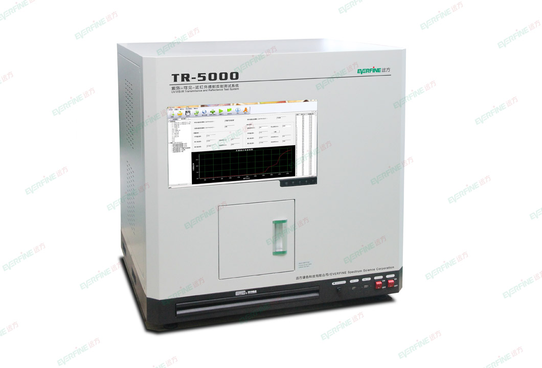 TR-5000紫外-可见-近红外透反射测试系统