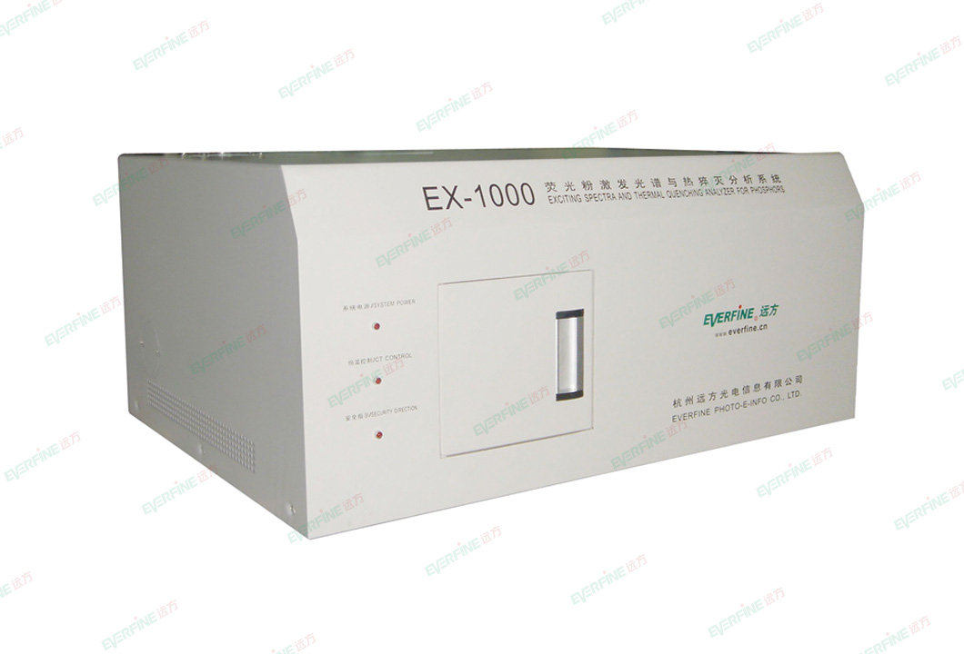 EX-1000荧光粉激发光谱与热猝灭分析系统