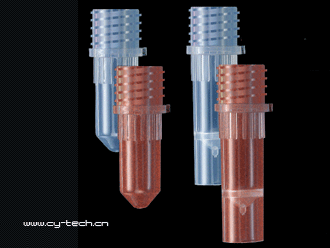 0.5ml螺口凍存管（無蓋）