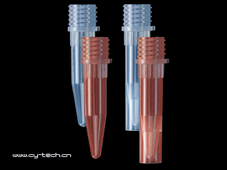 1.5ml螺口凍存管（無蓋）
