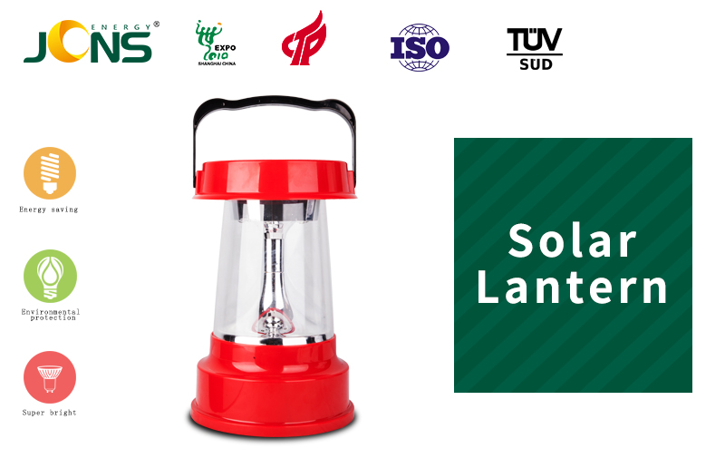 Solar Powered Lantern，Solar Rechargeable Lantern，Inflatable Solar Lantern
