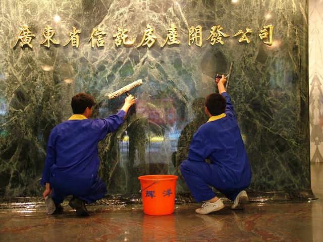 广州物业管理找专业团队,让物业保护您的家