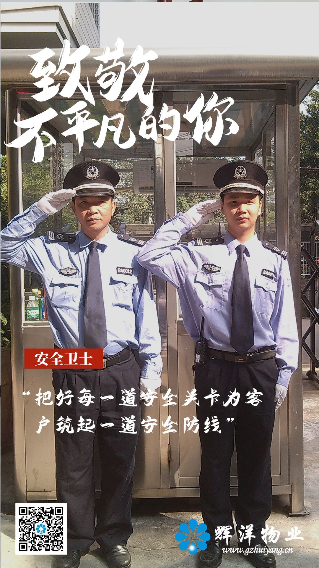 图怪兽_b021f034ac2605e8db57f269e43714e3_44166.jpg