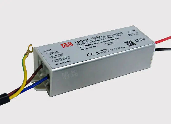 LPS防水恒流系列（经济款）