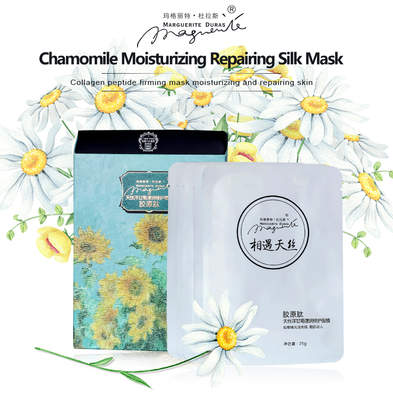 Chamomile Collagen Peptide Repairing Facial Mask