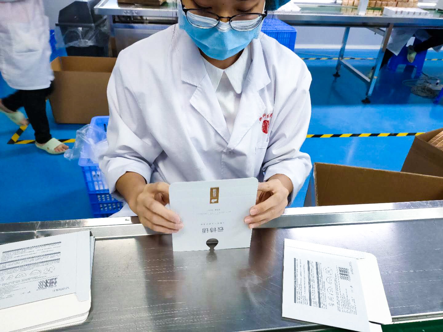 高品质化妆品oem公司