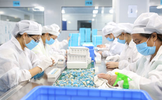 代生产化妆品