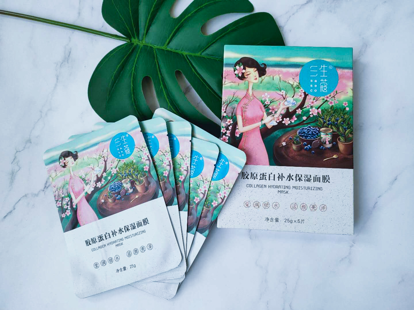 化妆品odm厂家