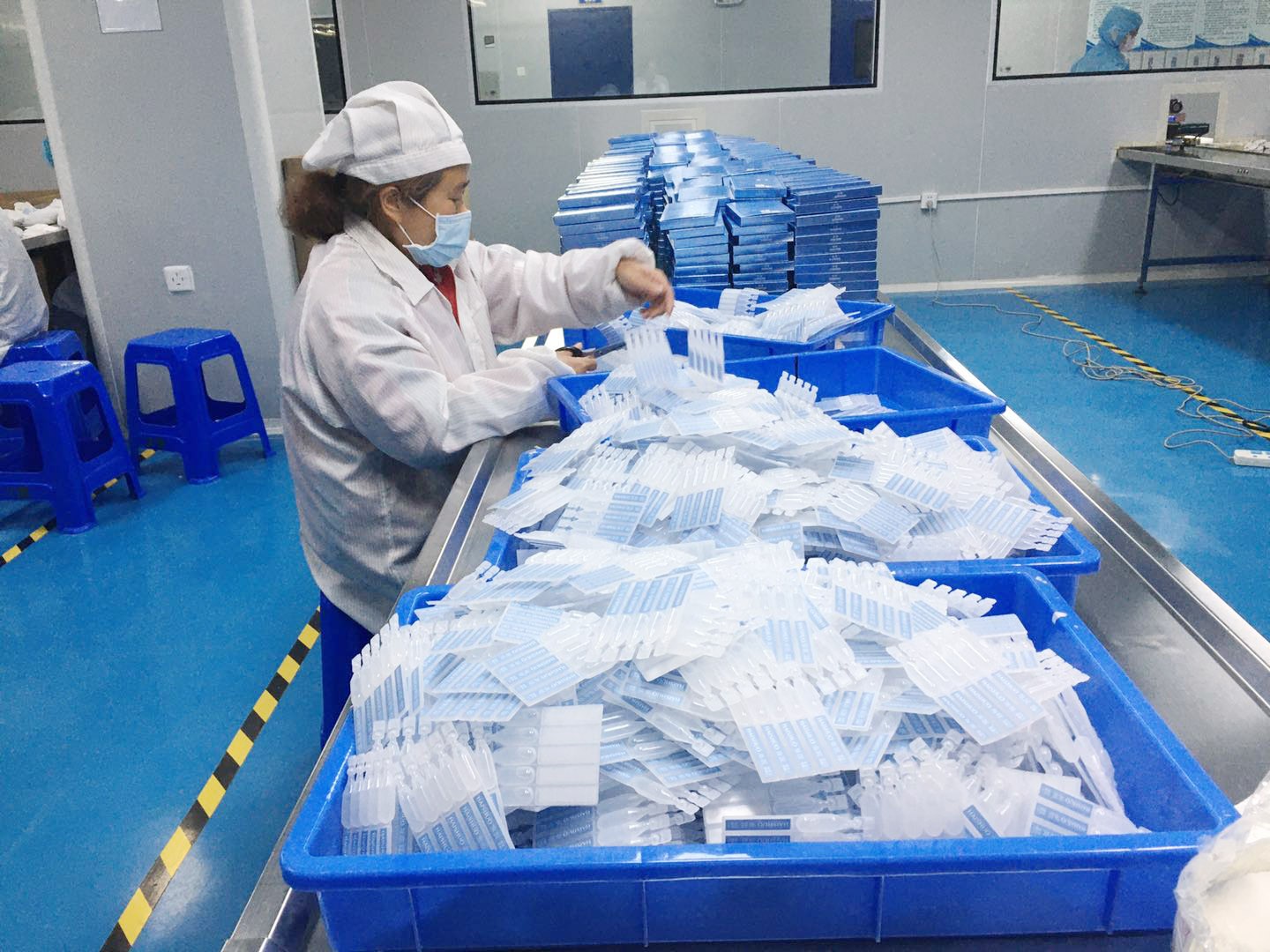 化妆品企业