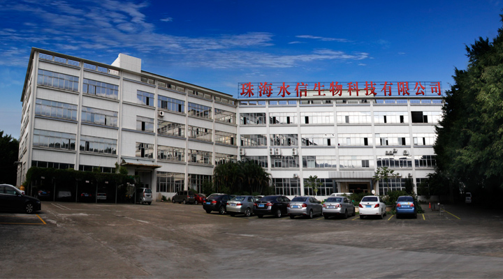 头皮洗护厂家