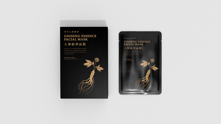 中药面膜代加工