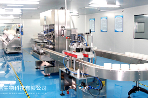 化妆品代加工生产厂家