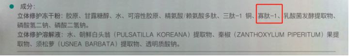 网络图片