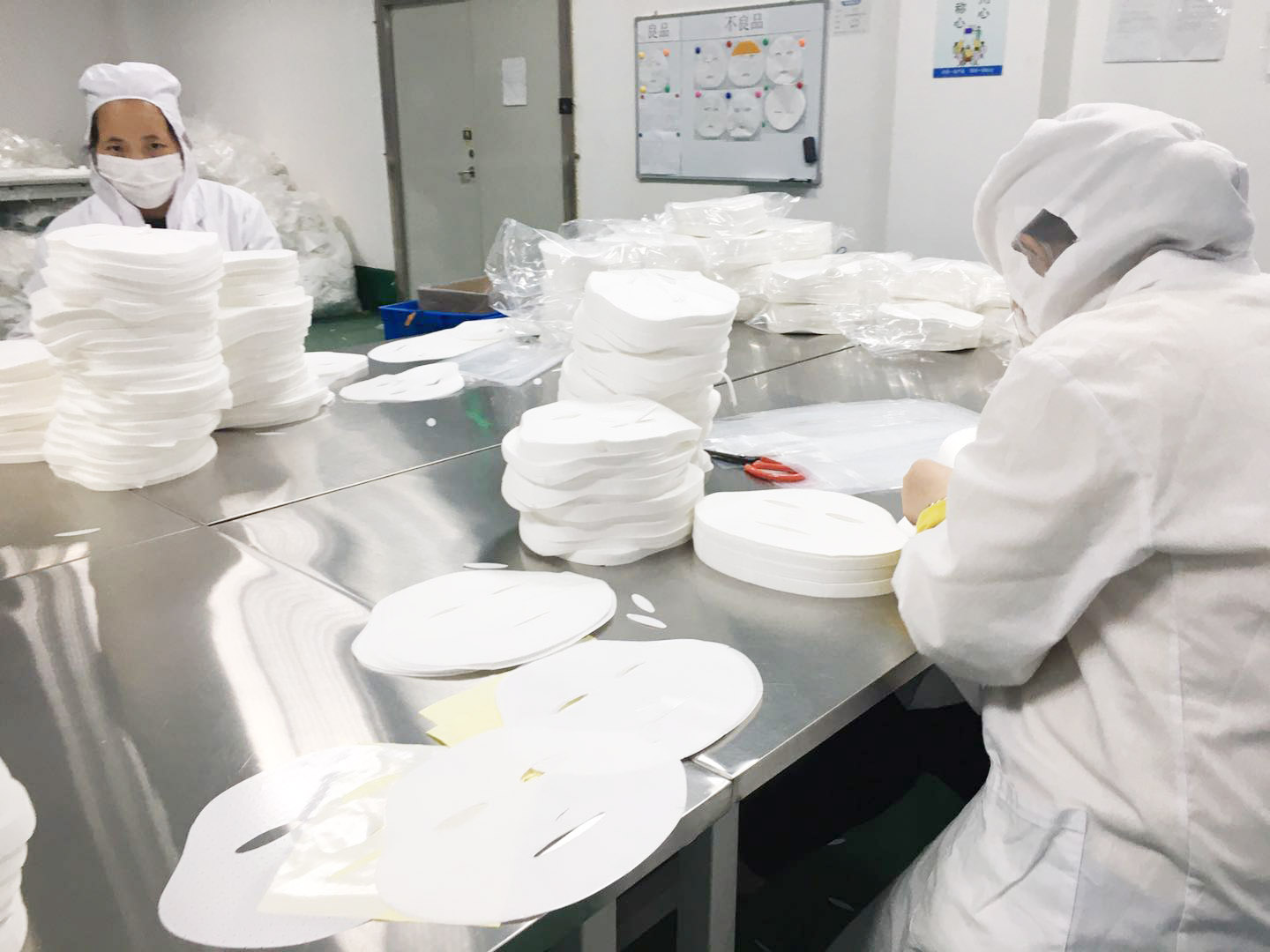化妆品代加工面膜加工